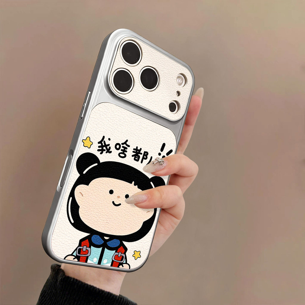 Capa de Telefone Bonita para Samsung Galaxy A27 A37 A36 M36 F36 A35 A34 A33 A32 M32 A31 A26 A25 A24 A23 A22S