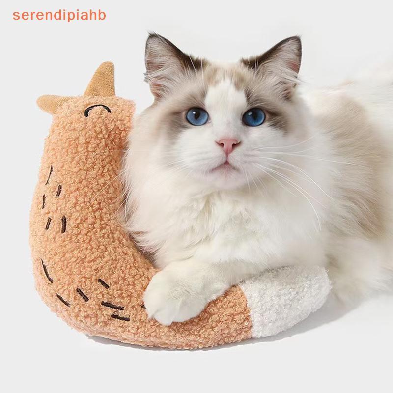 Brinquedo Para Mastigar Cachorro E Gato , Produtos Interativos Animais De Estimação Com Bonecas De Pelúcia