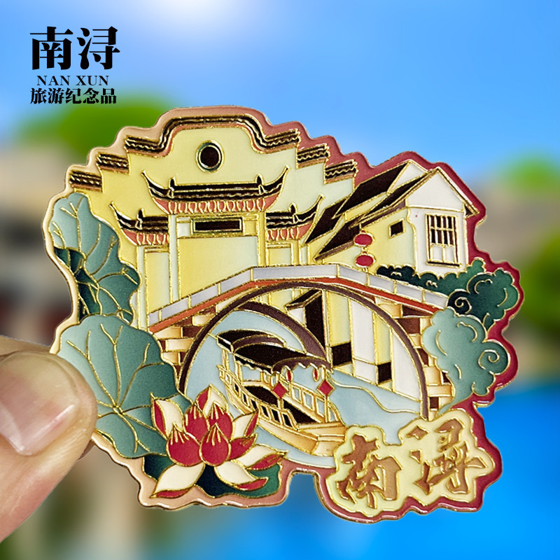 [Nanaaa] Guzhejiang Cultural Criativo Metal Geladeira Adesivos Cidade Lembranças Turísticas Adesivos Magnéticos Coleção 
