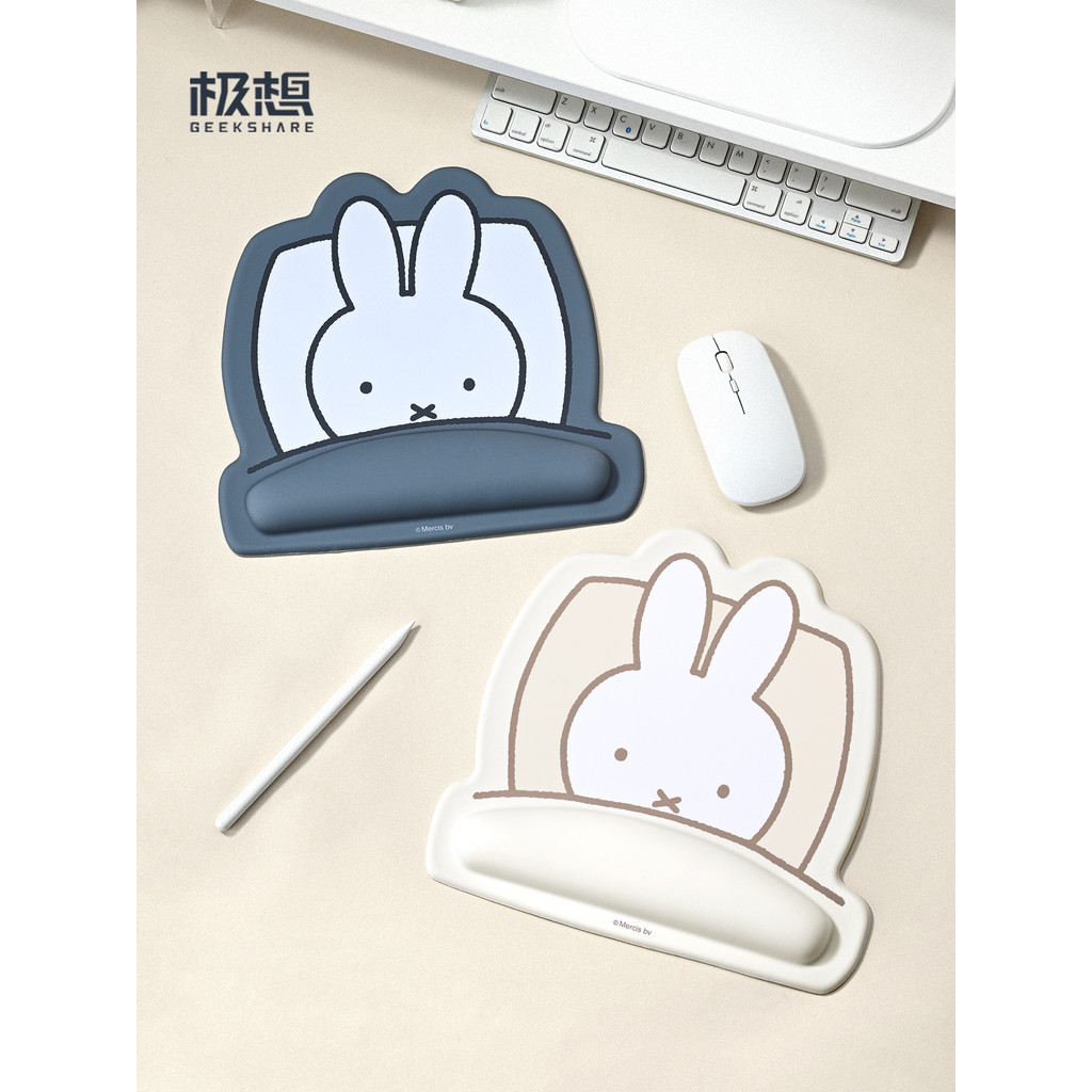 Eu quero Mouse Pad Notebook Desktop acessórios do computador bege pulso bonito dos desenhos animados menina Miffy coelho