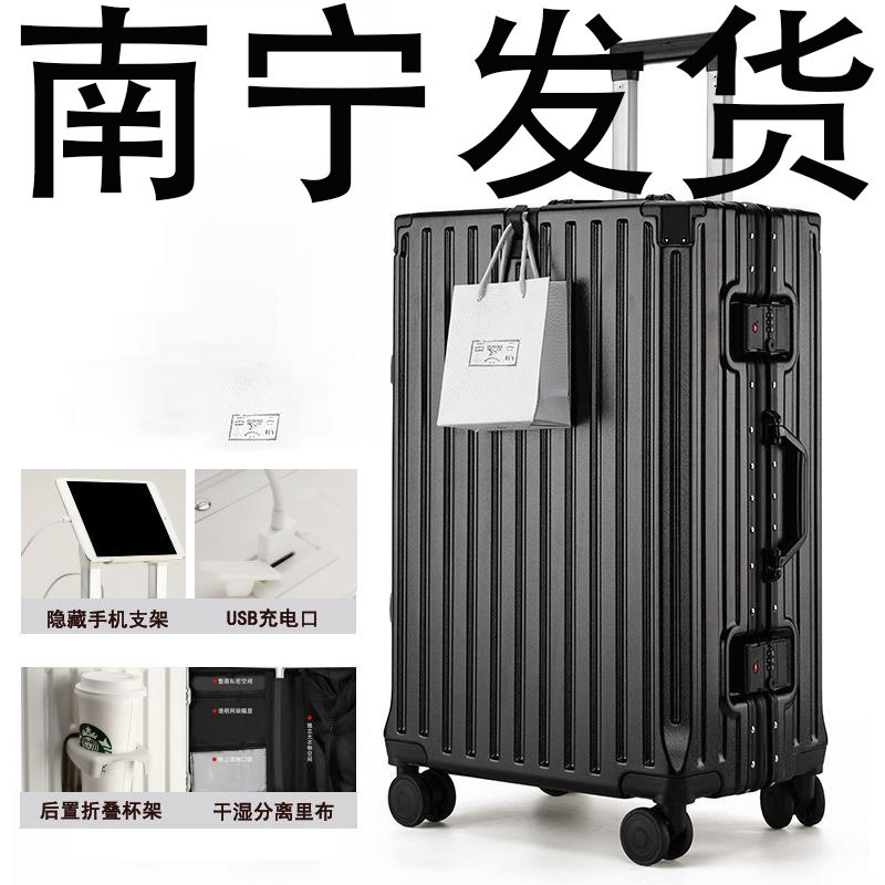 Guangxi Nanning bagagem meninos trole caso roda silenciosa bagagem grande capacidade caso de viagem novo estilo senha ca