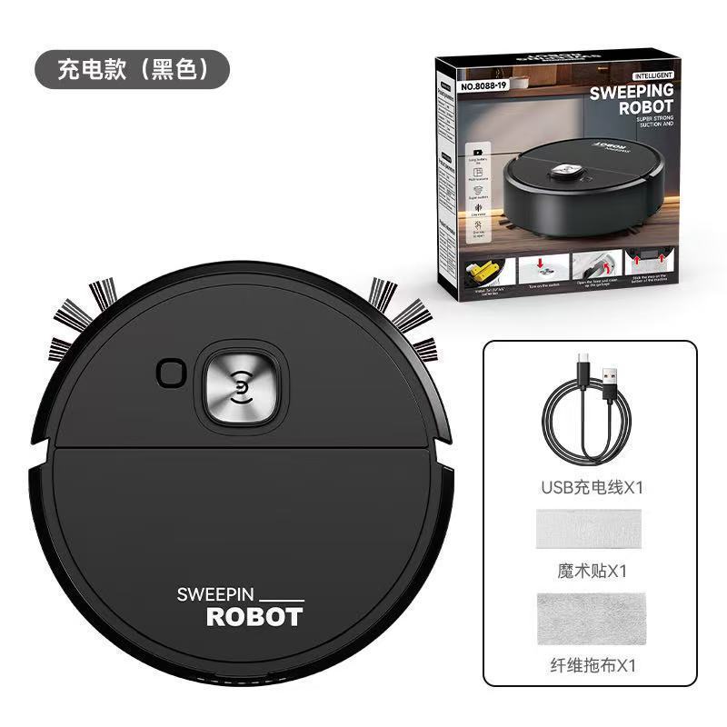 Robô De Varredura De Carregamento USB , Casa Limpa Automática , Aspirador De Pó Preguiçoso Para Mesa De Chão