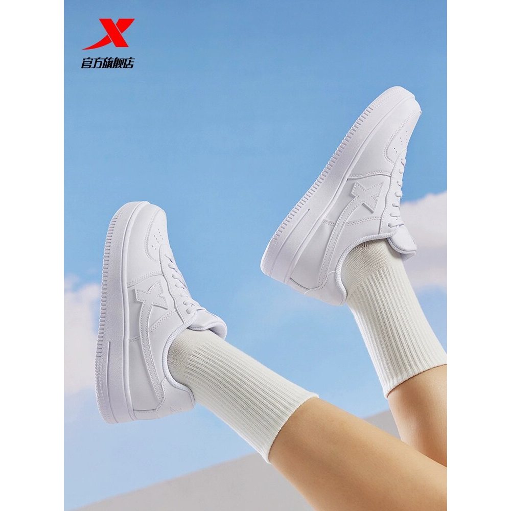 Tebu sapatos brancos sapatos femininos 2026 verão novo estilo sapatos casuais sapatos masculinos força aérea um sapatos