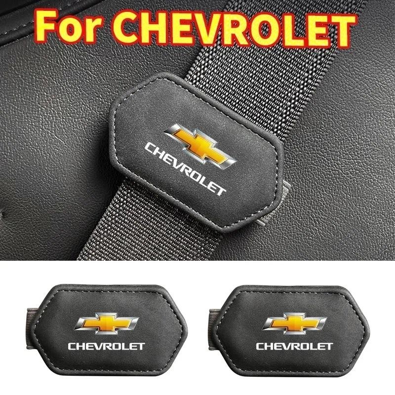 Clipe De Cinto De Segurança Do Carro Suporte De Cintos Veículo Braçadeira De Rolha Para Chevrolet Colorado Cruze Spark C