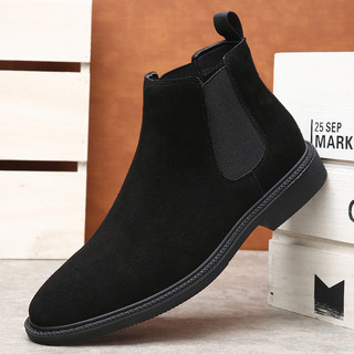 2026 novo estilo camurça couro Chelsea Martin botas masculinas Zhongbang sem alças camurça sapatos de alta qualidade sap