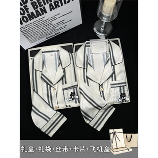 Casal pijamas primavera outono gelo seda manga comprida high-end bordado pantera luz estilo de luxo masculino feminino h