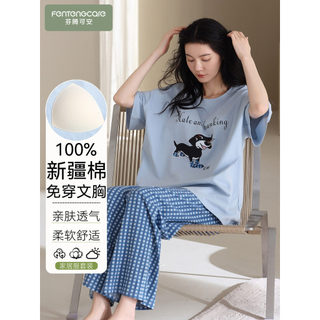 Pijama Fenteng Ke'an com almofadas no peito feminino verão puro algodão calças de manga curta Loungewear desenho animado