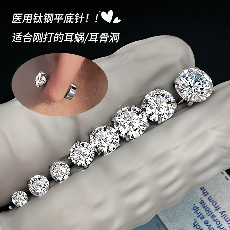 Brincos de aço de titânio médico feminino Piercing de orelha parafuso brincos de diamante liga de titânio brincos de ven
