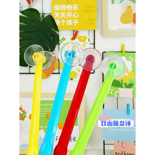 Martelo de sucção de alfabetização de duas cabeças, jardim de infância, escola primária, jogo de sala de aula de inglês,