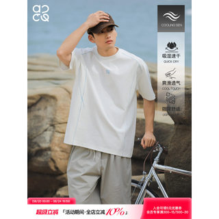 Lu Xiaohu ACTUP Verão Contraste Cor Linha Aberta Camiseta de Manga Curta Masculina de Secagem Rápida Esportes Casual Mei