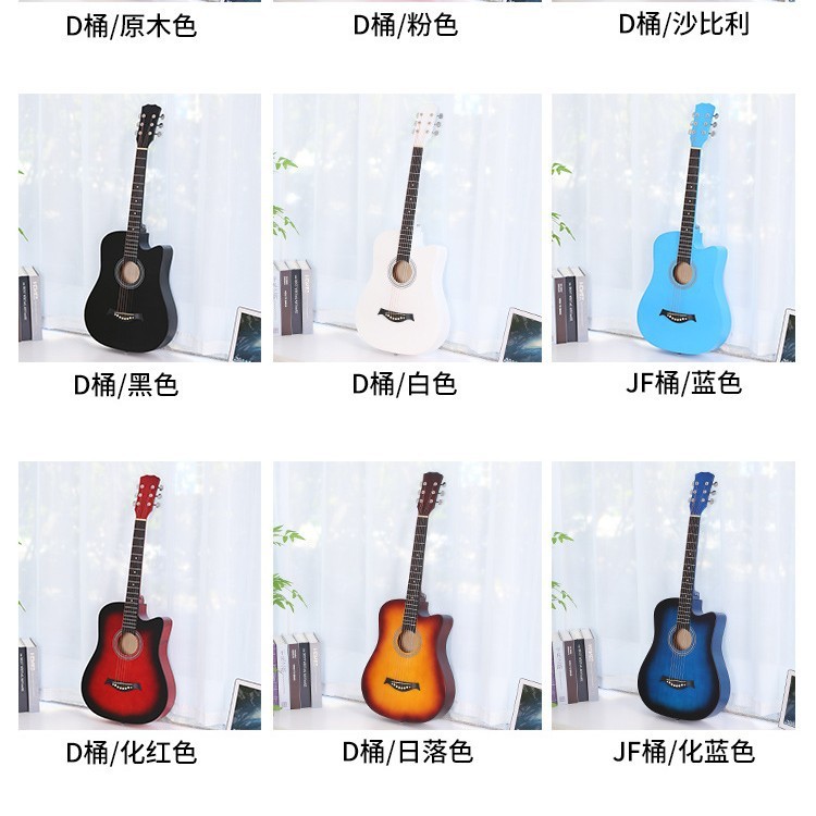 127cm guitarra acústica iniciante guitarra introdutório Piano acústico estudante jita guitarra instrumento Musical