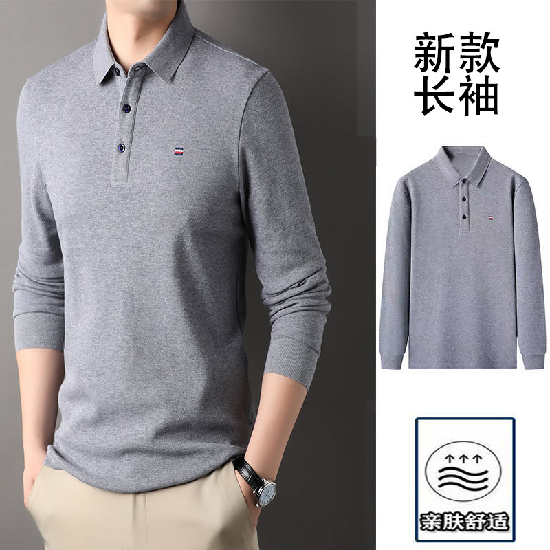 Primavera outono masculino High-End moda camiseta de manga comprida puro algodão bordado camisa POLO lapela All-Match so