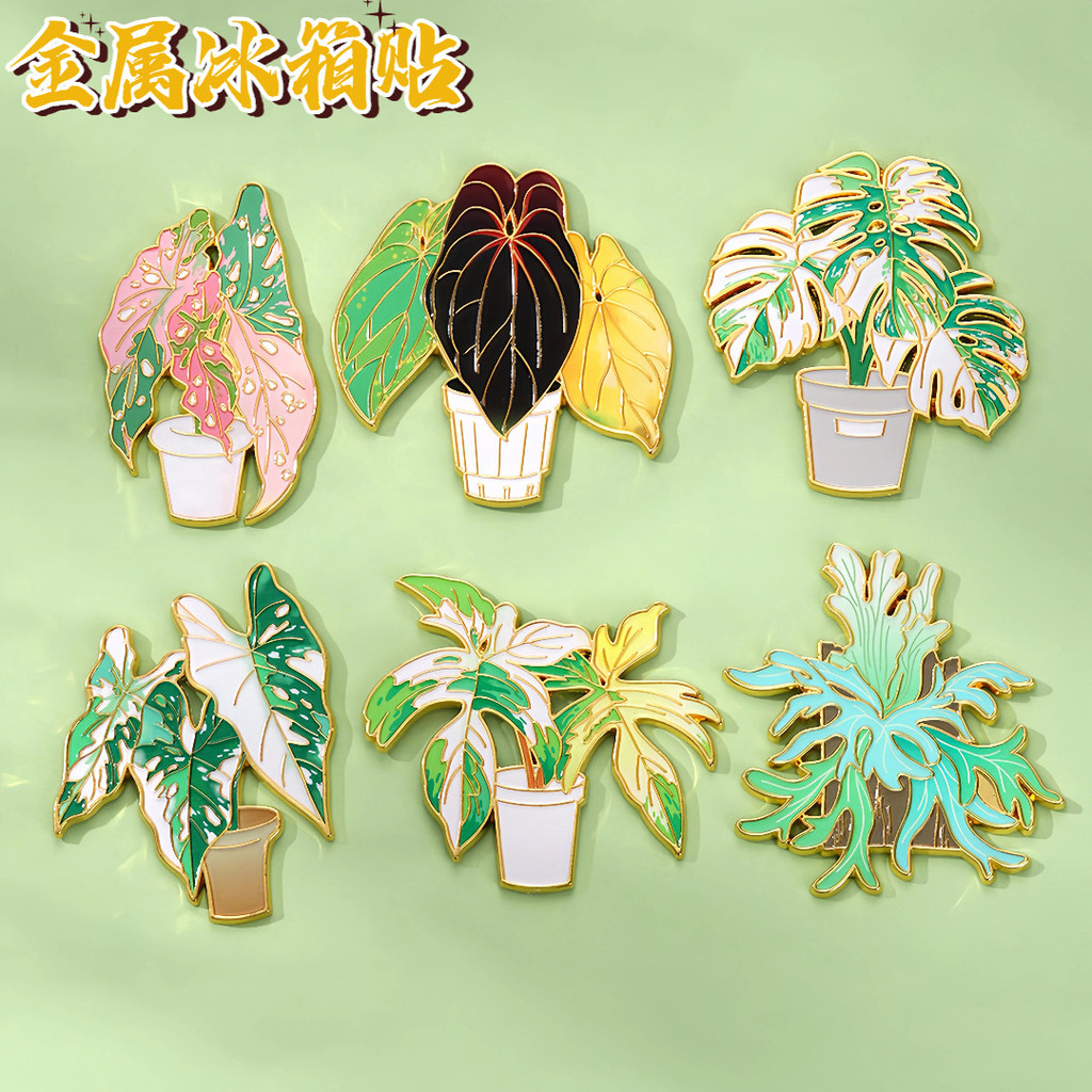 Ímã de geladeira de metal com folhas de plantas tropicais verdes, flores artificiais, adesivo magnético de planta em vas