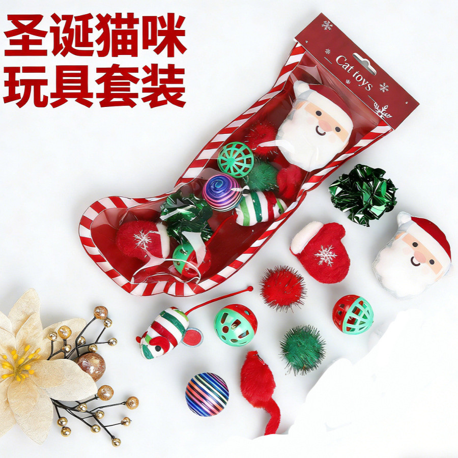 Novo conjunto de brinquedos para gatos de natal, conjunto de bonecas para gatos, brinquedo para animais de estimação