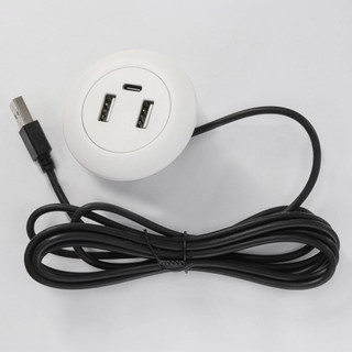 Extensão USB Embutir Móveis 2 USB A + USB C (Sem Carregador)
