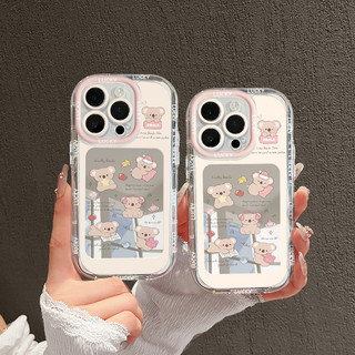 Ins estilo urso dos desenhos animados caso de telefone adequado para Apple iPhone16ProMaxiPhone15Plus textura de fio de 
