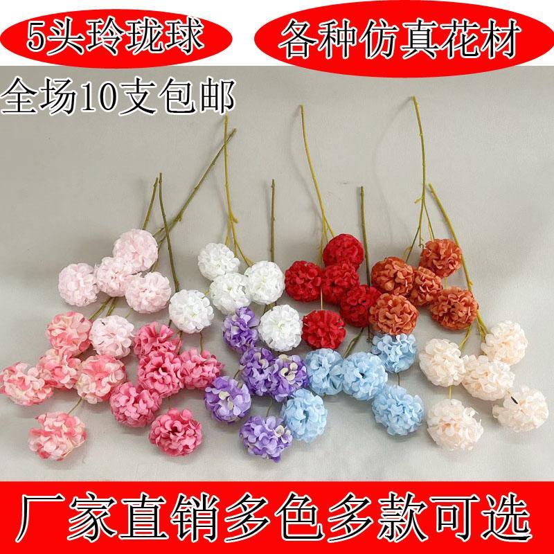 Decoração de salão de casamento, decoração de salão de banquete, bola de hibisco, bola requintada, bola de cebola, simul