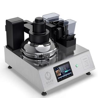 Robô de cozinha automático de mesa, robô de cozinha eletromagnético doméstico, controle inteligente de temperatura, rest