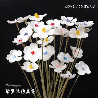 Violeta flores secas naturais de cinco folhas flores artificiais buquê de flores combinando artesanal diy presente mater