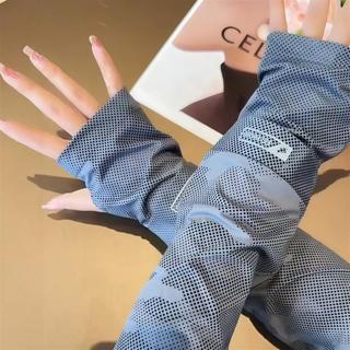 Manga de gelo protetor solar masculino camuflagem manga solta manga de seda gelo condução pesca respirável de secagem rá
