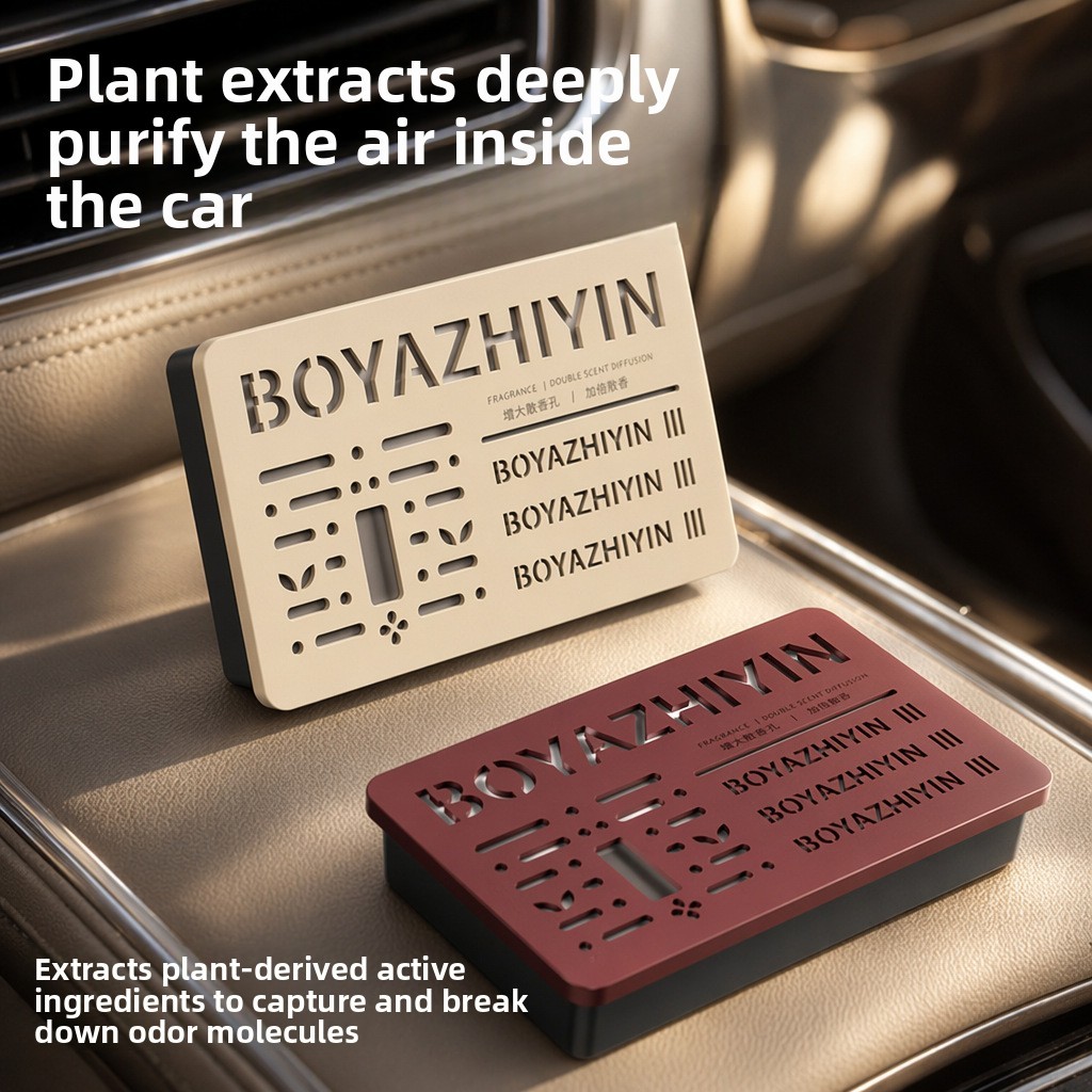 Caixa De Ambientador Para Carro , Extrato De Planta , Purificador De Ar Interior , Eliminador De Odor , Fragrância De Lo