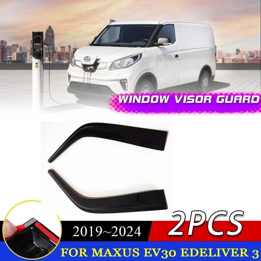 Viseira De Janelas De Carro Para LDV Maxus EV30 eDeliver 3 EV30L 2019 ~ 24 Porta Vento Sol Chuva Sobrancelha Defletor De
