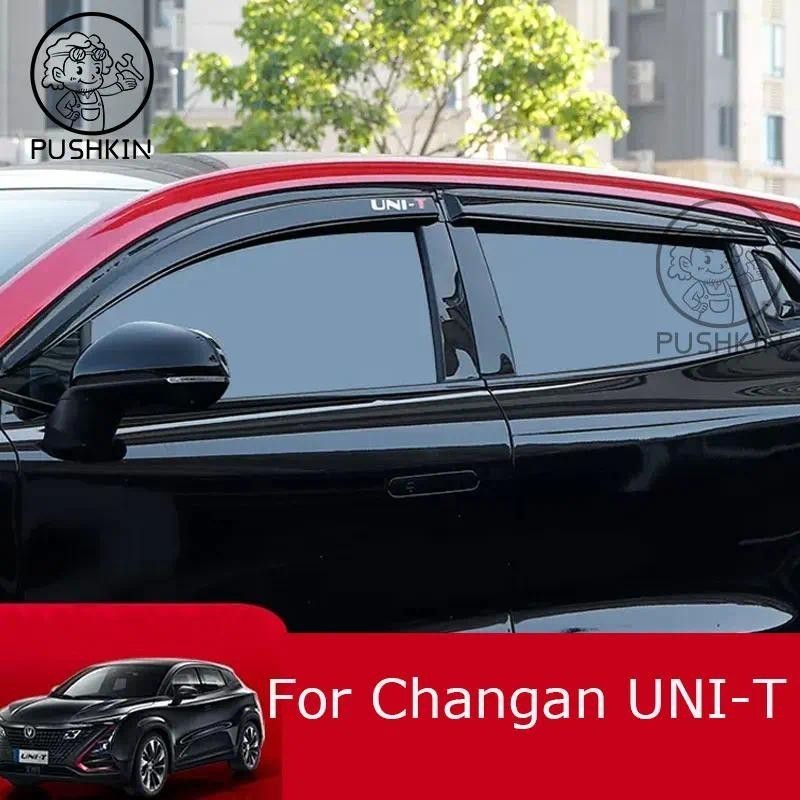 Para Changan UNI-T Unidade 2022-2023 Viseiras De Janela Guarda Chuva Janelas Capa Defletor Toldo Escudo Ventilação Sombr