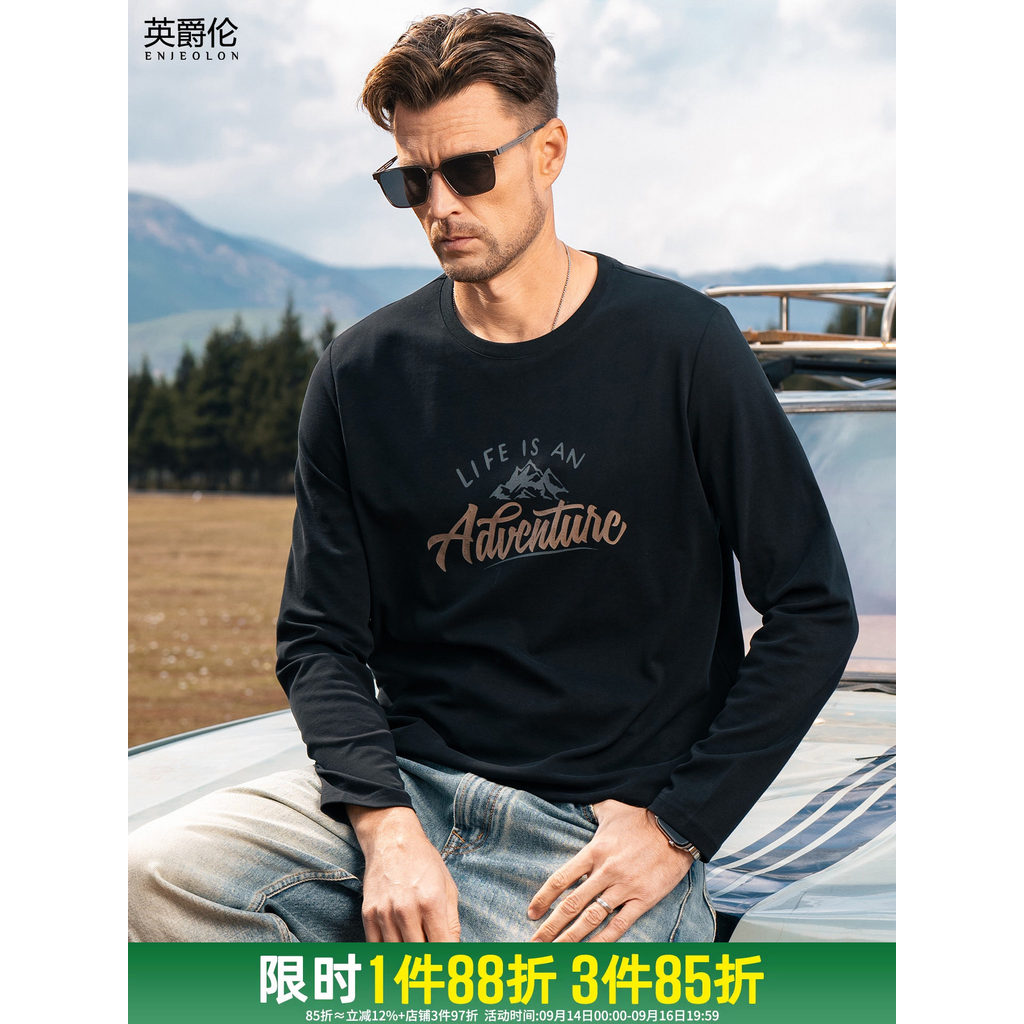 Britânico suave confortável americano Retro carta impressa de manga comprida camiseta masculina outono ajuste Formal omb