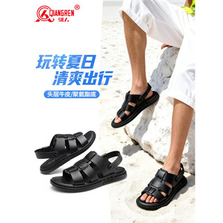 Strongman 3515 sandálias masculinas verão exterior usar sapatos de praia casuais sandálias de condução ao ar livre sandá