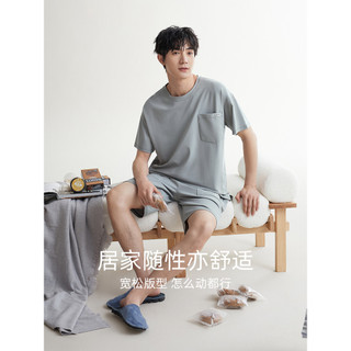 [5A Antibacteriano] Pijama interno masculino verão puro algodão Shorts de manga curta Loungewear terno de verão masculin