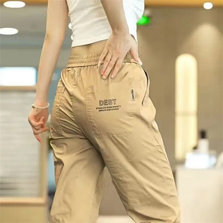 Calças masculinas mulheres verão fino calças casuais rua Wear tornozelo-Leggings tornozelo comprimento calças de secagem