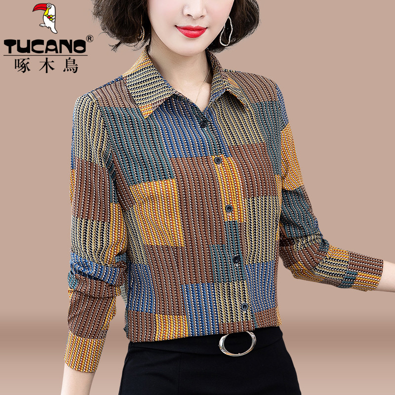 Woodpecker xadrez camisa feminina de manga comprida 2025 primavera balanço novo estilo Houndstooth estilo ocidental fino