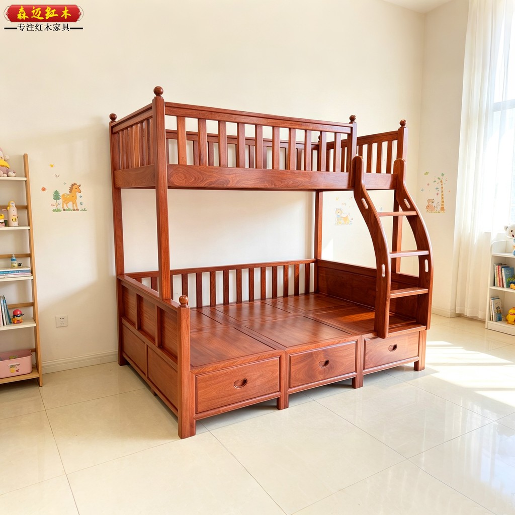 Cama superior inferior de jacarandá birmanês Placa única espessada Fruta grande Sândalo vermelho Estrutura completa de e