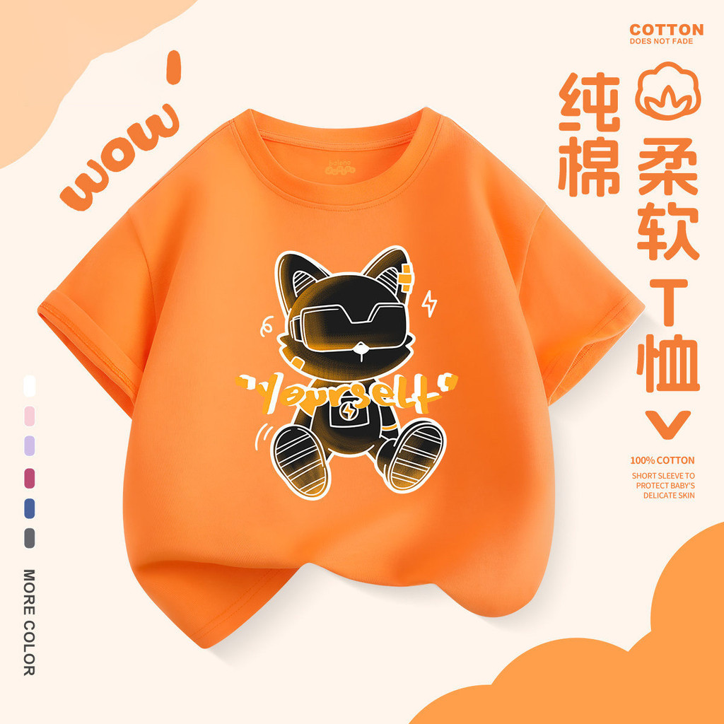 Meninos camiseta de manga curta verão crianças estilo ocidental Casual topos novo estilo médio grande crianças All-Match