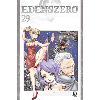 Mangá - Edens Zero - Vol. 29 - por Hiro Mashima - Editora JBC ISBN 9788545715047 em Oferta na Shopee