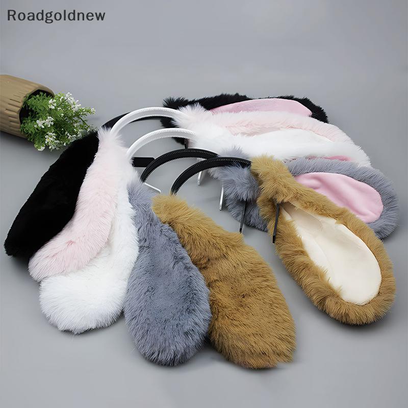 RGN Orelhas De Coelho Fofas , Argola De Cabelo De Pelúcia , Fantasia De Cosplay , Acessórios Para Adultos , Festa NW