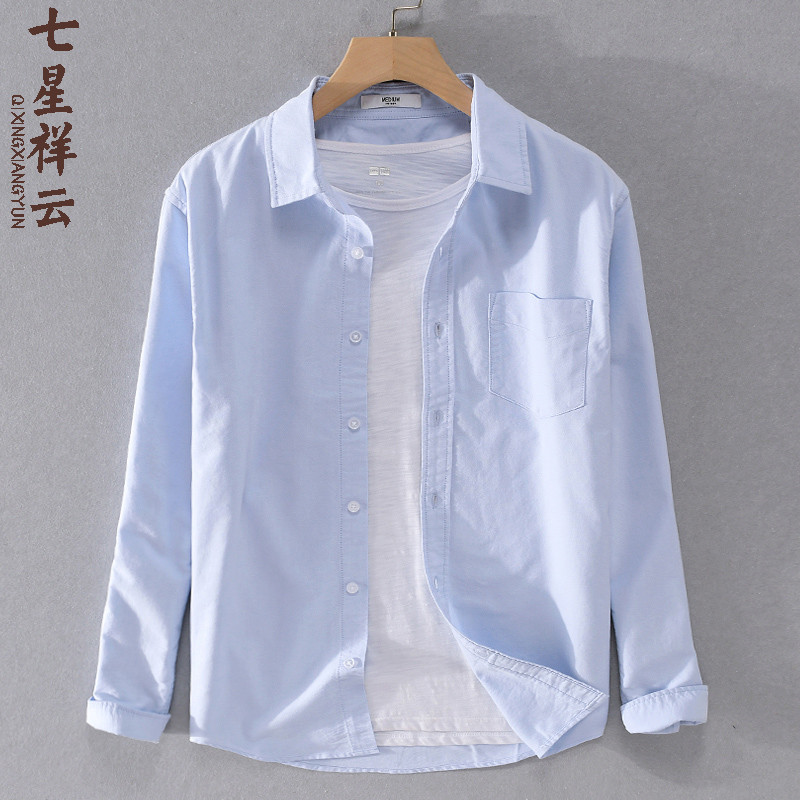Algodão fresco Oxford girando Casual camisa de manga comprida masculina primavera outono juventude lapela solta puro alg