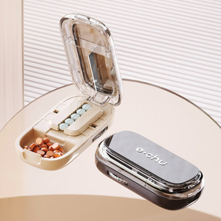 Máquina de Corte de Mesa SUN-Precision com Proteção de Segurança, Design Compacto e Portátil, Fácil de Limpar, 7ECH Sh