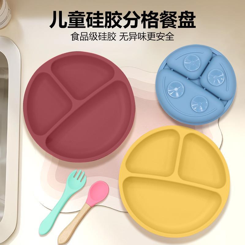 Tigela anti derramamento bebê Kit talher silicone bebê Prato infantil com ventosa Mãe infantil criança prato de jantar d