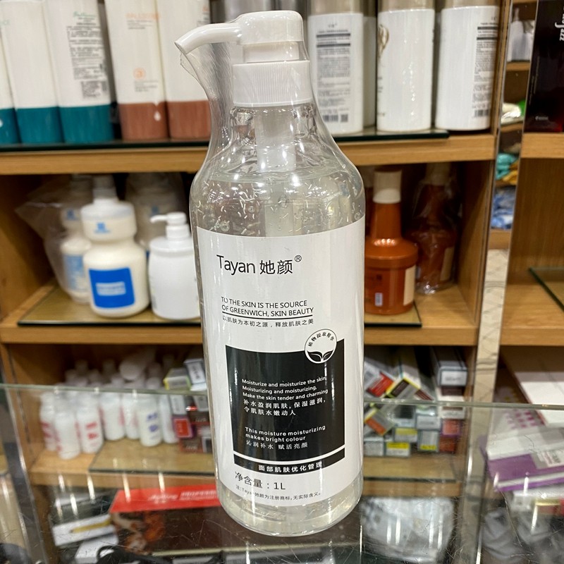 Salão de beleza hidratante essência de seda 1.000 salões de beleza hidratante Facial suavizante essência toner
