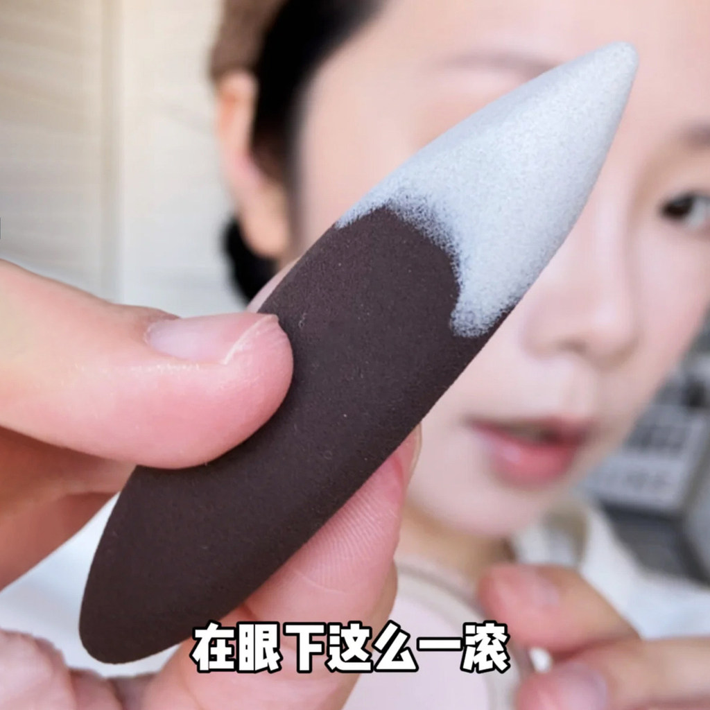 Recomendação do blogueiro de beleza!Dedo facetado Puff beleza ovo não coma fundação alto brilho contorno fixação maquiag