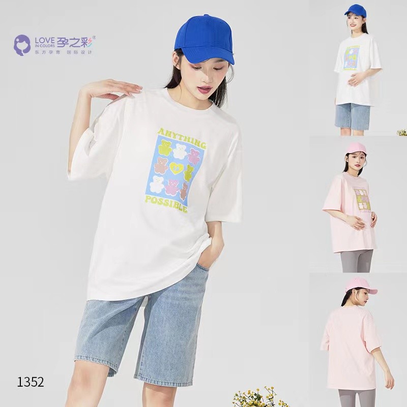 Cor grávida primavera verão estilo maternidade Wear puro algodão de manga curta camiseta para maternidade solta Casual P