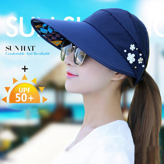 Chapéu de Sol Feminino SDS para o Verão, Peça Única, Aba Larga, Proteção UV, Adequado para Caminhadas e Acampamentos ao 
