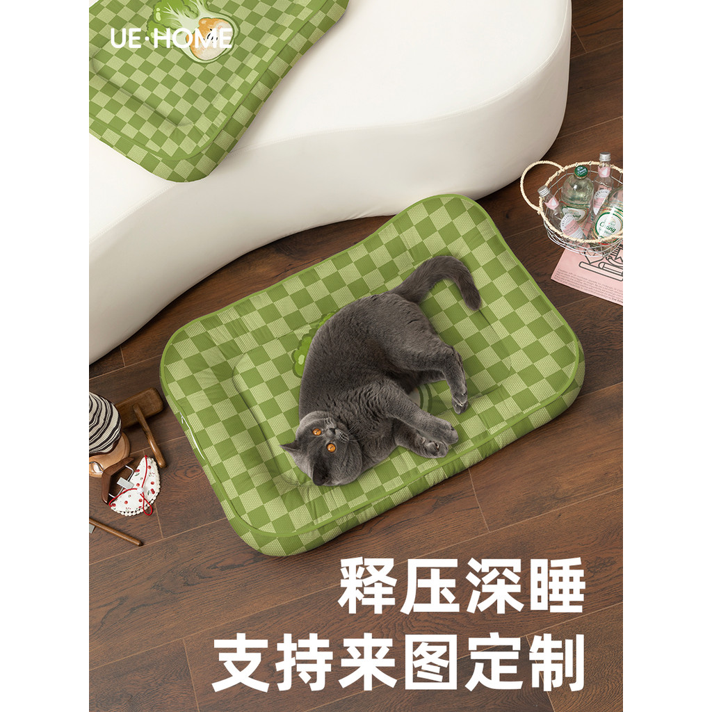 Ninho Universal para animais de estimação, quatro estações, confortável, macio, removível, lavável, ninho para animais d