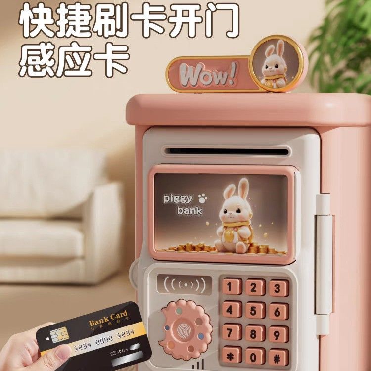 [Novo produto] Cofrinho de coelho, com desbloqueio de senha de impressão digital, desbloqueio por indução de cartão de f