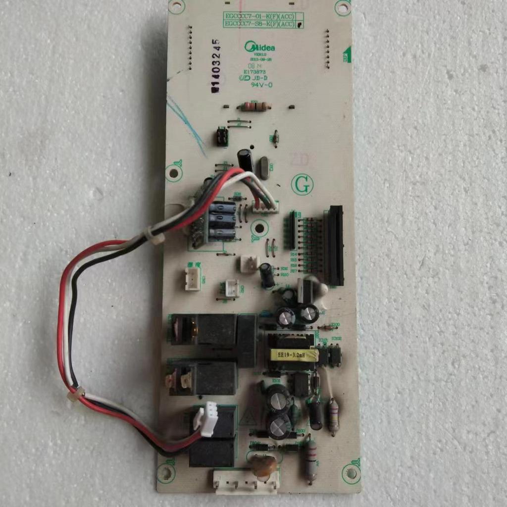 Acessórios do painel da placa-mãe de controle da placa-mãe do computador de micro-ondas EGCCC7-S8-K (F) (ACC)