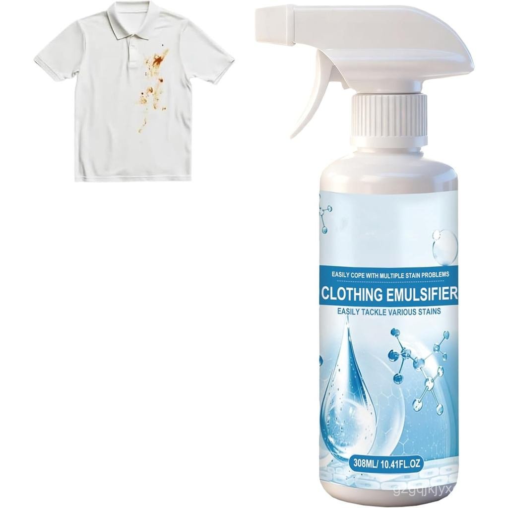 Emulsificador para roupas 308ml, spray para lavagem a seco, limpador de roupas não iônico, spray poderoso para remover m