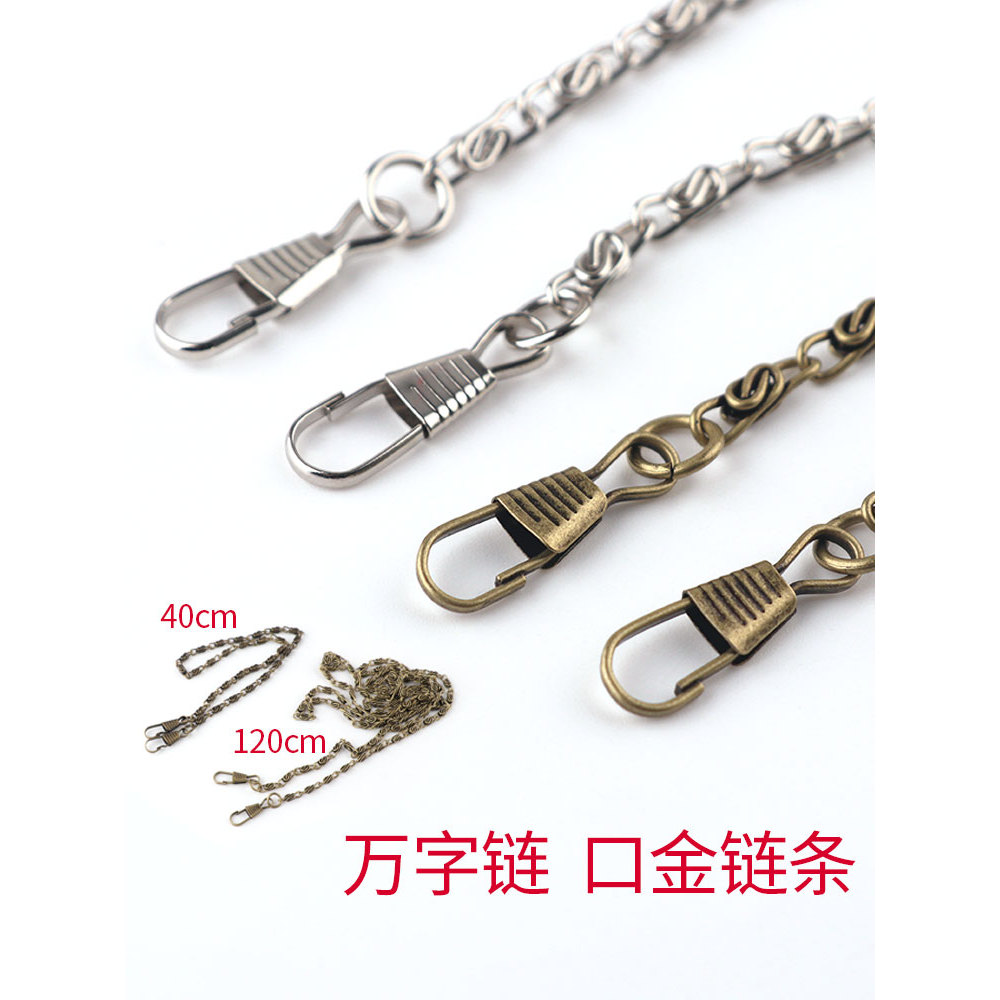 Bolsa mensageiro acessórios de corrente boca saco de ouro diy personagem corrente Metal portátil Retro pequeno fino saco