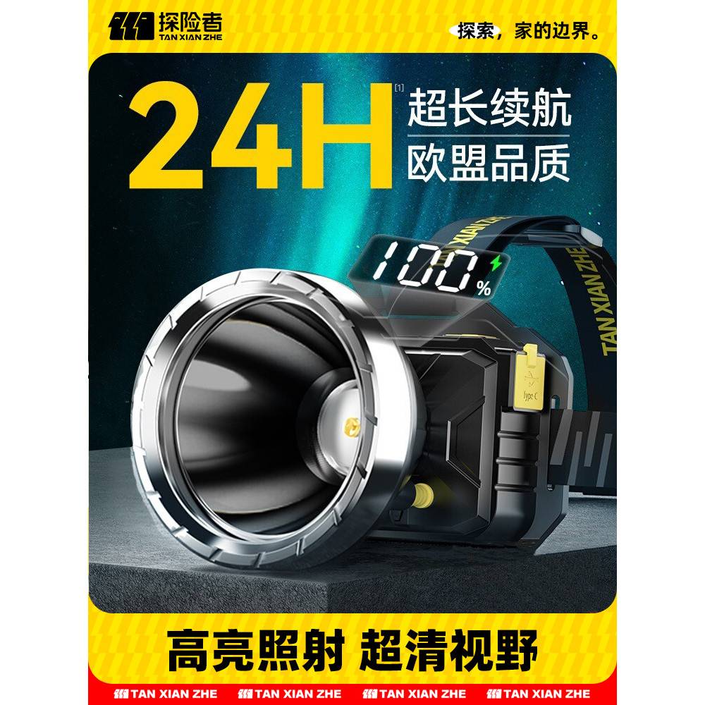 Explorer 2025 Novo Estilo Farol Luz Forte Super Brilhante Super Longa Vida da Bateria Noite Pesca Iluminação Montada na 