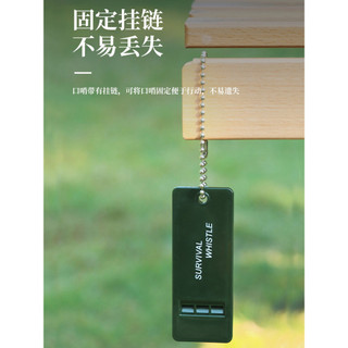 Apito de sobrevivência ao ar livre, alta frequência, alta decibéis, equipamento de apito, caminhadas, portátil, Mini pin